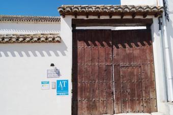 Agroturismo Casa De La Placeta Del Rinc�n
