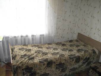 Ver fotos