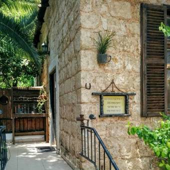 Bed & Breakfast Lemazkeret