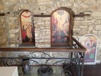 Hostal Vila Sigal