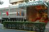 Sercotel Gran Hotel Zurbar�n