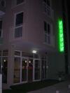 Hotel Ruskovi Guest House