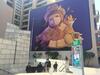 Apartamento Santiago Downtown Bellavista 165