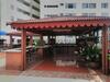Apartahotel Del R�o