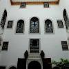 Hotel Riad El Amine Fes