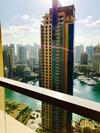 Apartamento Jumeirah Beach Apt