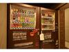 Hotel Dormy Inn Abashiri