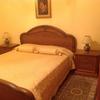 Apartamento Bed And Breakfast La Sinagoga