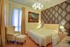 Hotel Villa Braida