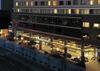 Hotel Oakwood Premier Coex Center