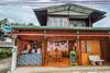 Hostal Sarm Mork Guest House