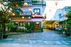 Hostal Daisy Garden Villa Hoi An