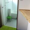 Hotel Minshuku Cress