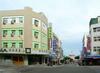 Posada Bai Chin Hotel