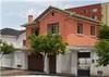 Hotel Andino