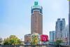 Hotel Holiday Inn Hefei