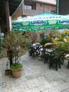 Hostal Guest House Port