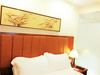 Royal Court Hotel Shanghai