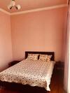 Hostal 15 Kviparosi Guest House
