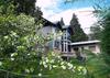 Apartamento Urlaub In Bariloche