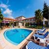 Ariane Hotel