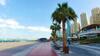 Apartamento Yanjoon Holiday Homes - Jbr Amwaj 4