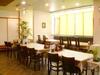 Ichinomiya Green Hotel