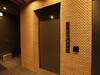 Hotel Amanek Ginza East