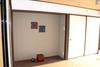 Oinai Guest House