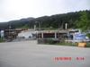 Apartamento Appartement Gassner