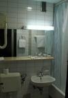 Hotel Laguna Zagreb