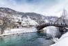 Hotel H�tel Club Mmv Tignes