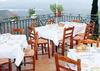 Aiolos Hotel Delphi