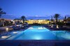 Sirayane Boutique Hotel & Spa