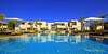 Sirayane Boutique Hotel & Spa