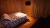Apartamento Deptos Meraki