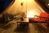 Hostal 365base Outdoor Hostel