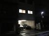Apartamentos Kenroku Haitsu 205