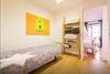 City House Apartment
