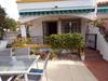 Apartamento Calle Ciruela No 7