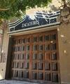 Hotel Casa Tierra Negra