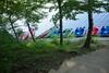 Plymouth Rock Camping Resort Park Model 21
