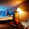 Pentahotel Wiesbaden