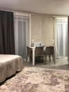 Apartamento Domus Rarum