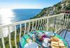 Praiano Apartment Sleeps 4