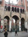 Apartamento Azre Hotel