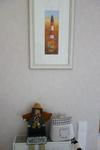 Ferienhaus *traumblick*
