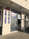 Banjaluka Apartments 1