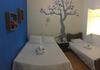 Hostal Jardim De Minas