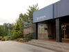 Hotel Thistle Aberdeen Airport